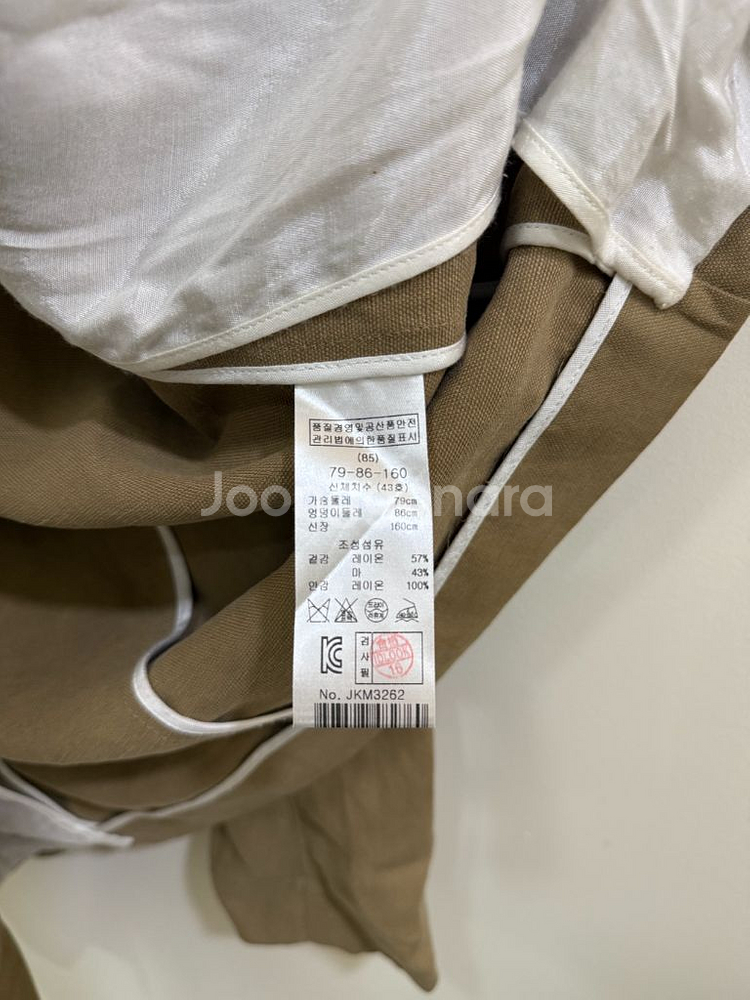 마주 maje 브라운 마 자켓 정품--4