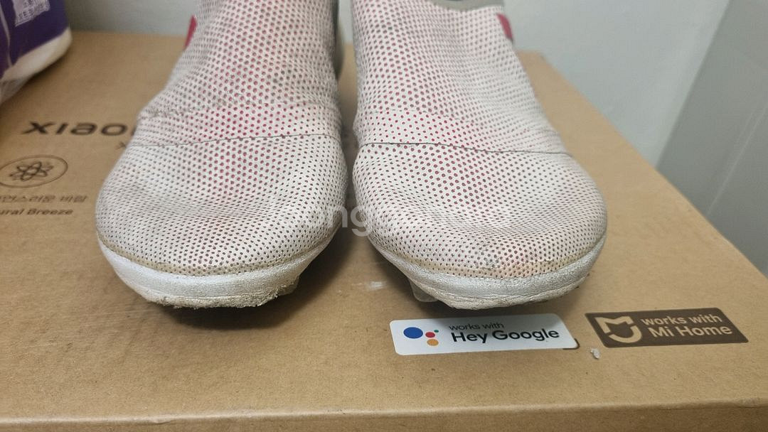 (265mm) 엑스 17+ 퓨어스피드 FG C급--1