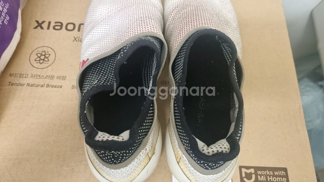 (265mm) 엑스 17+ 퓨어스피드 FG C급--4