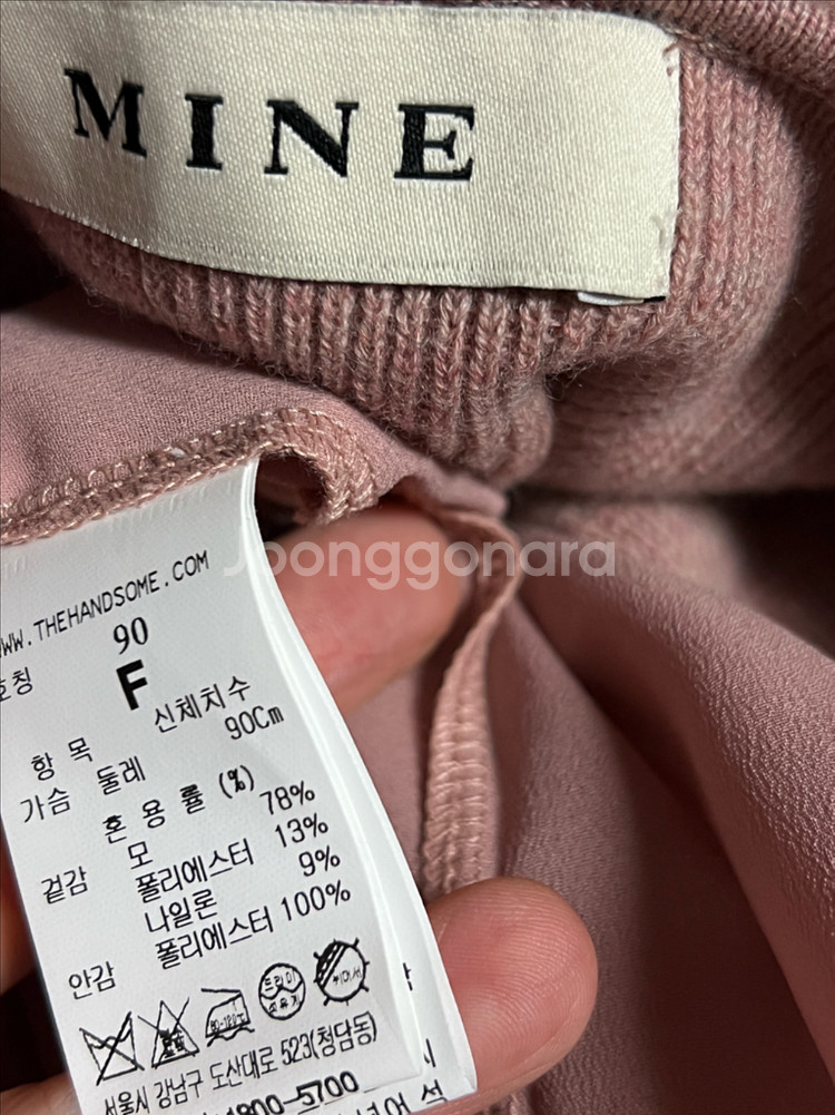 (완료) 마인,럭키슈에뜨 원피스--5