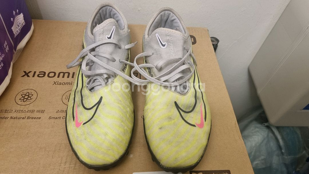 (260mm) 팬텀 GX 프로 TF 씨급--0