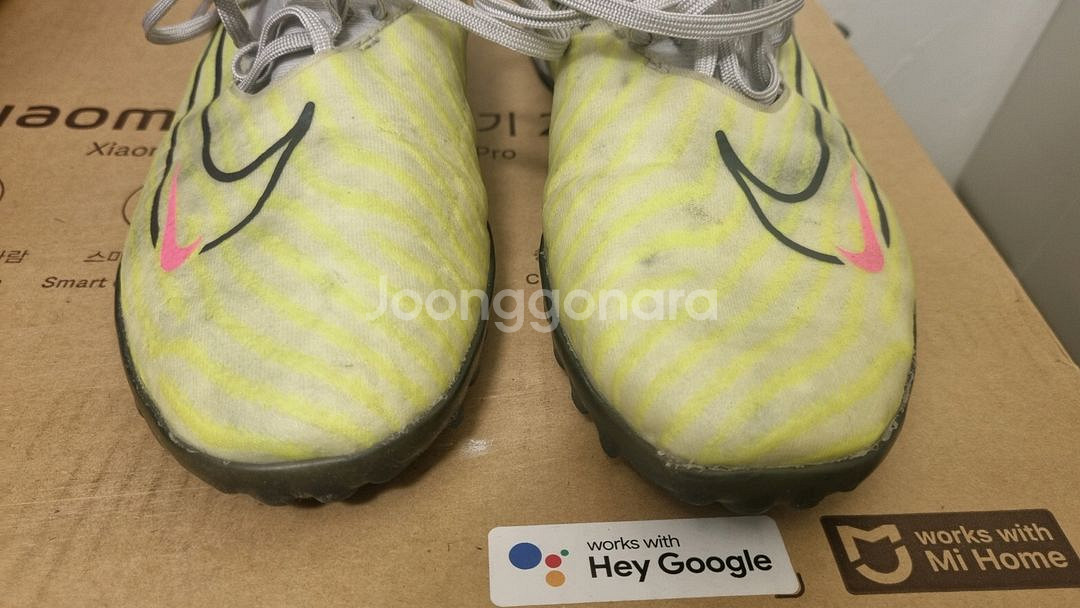 (260mm) 팬텀 GX 프로 TF 씨급--1