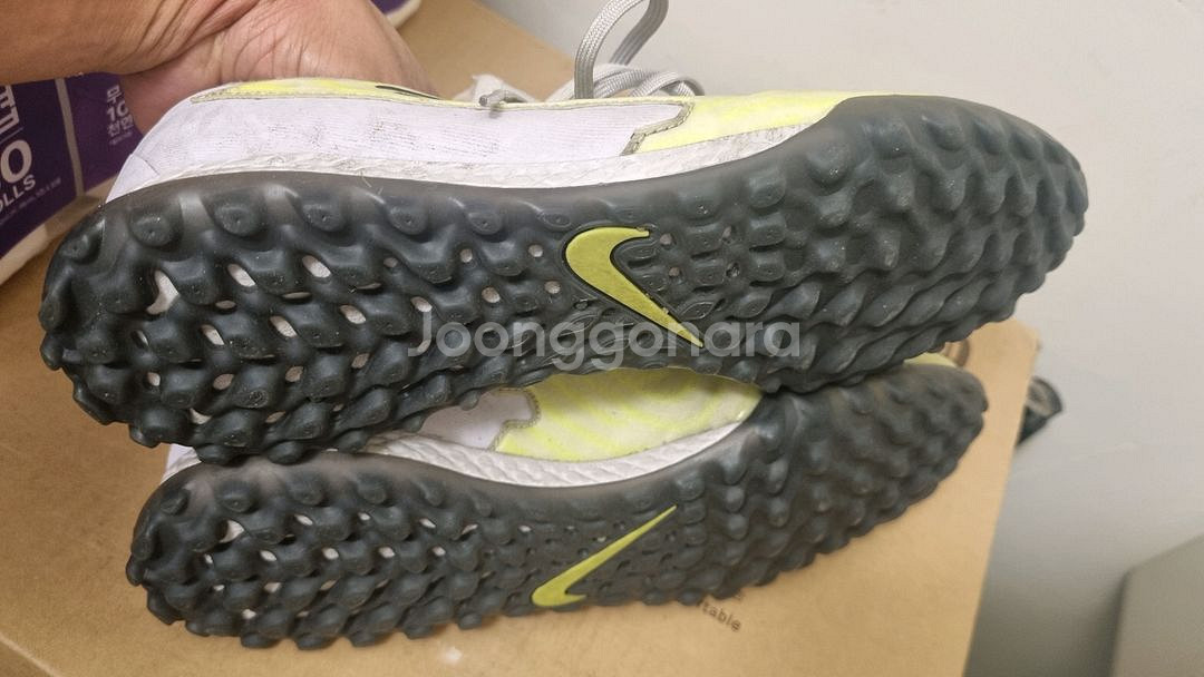 (260mm) 팬텀 GX 프로 TF 씨급--5