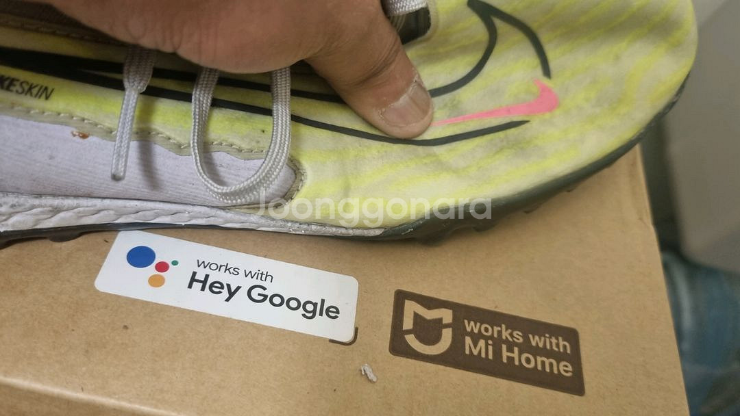 (260mm) 팬텀 GX 프로 TF 씨급--6