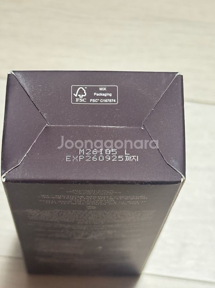 논픽션 가이악플라워 핸드크림 100ml--2