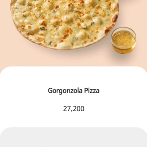 매드포갈릭 고르곤졸라 피자 쿠폰(5만원이상 주문 시 사용가능)