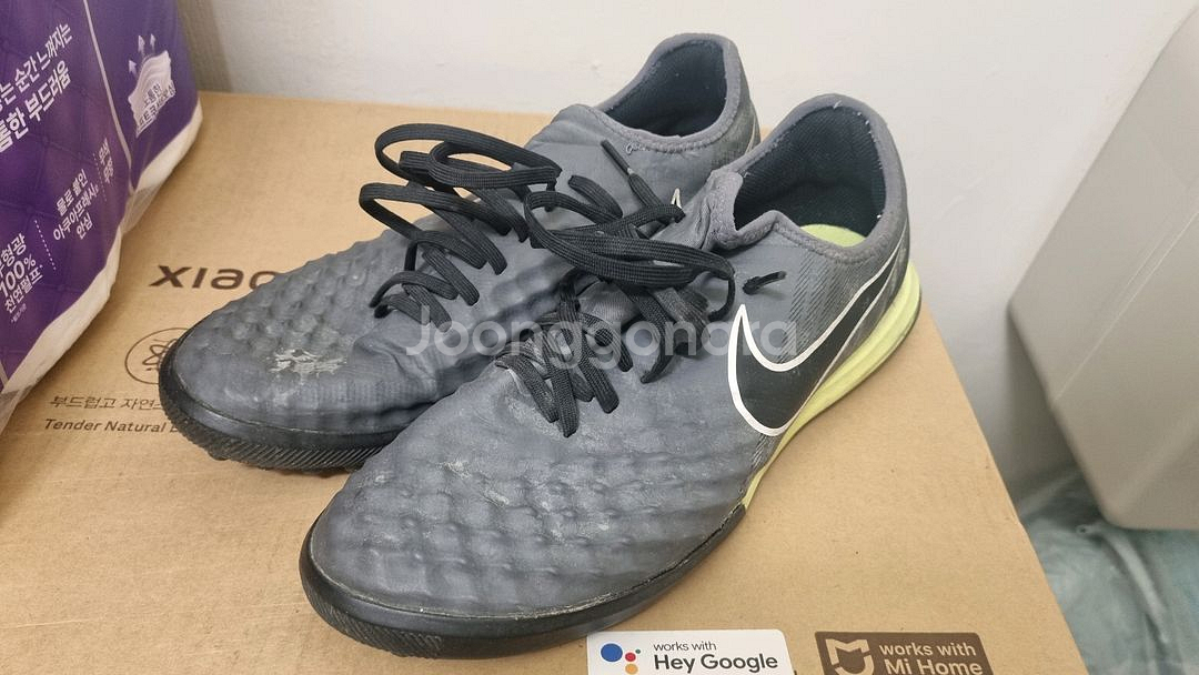 (270mm) 마지스타 피날레2 TF--2