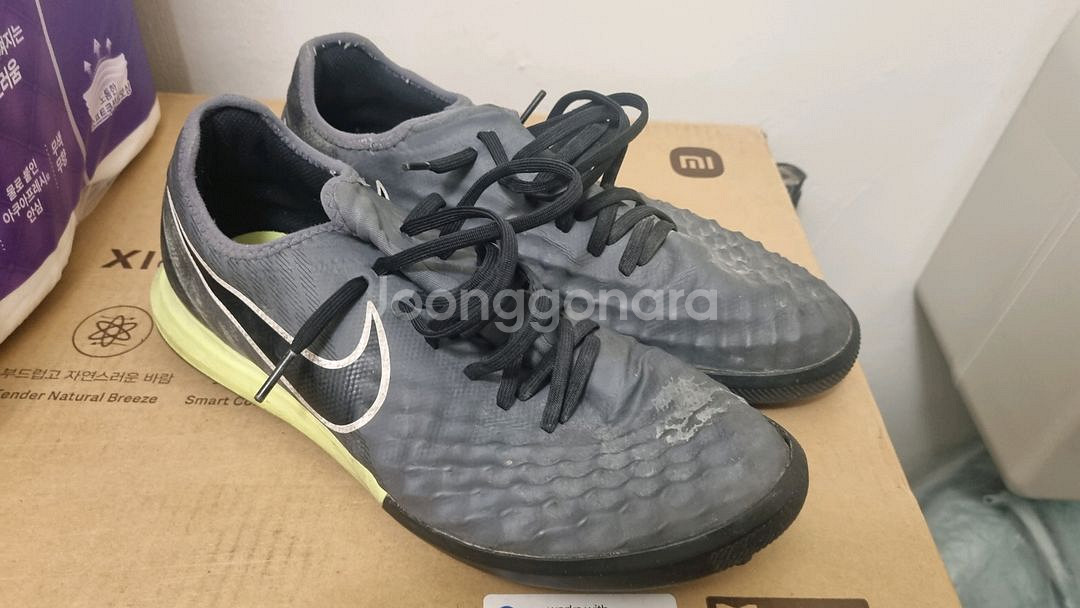 (270mm) 마지스타 피날레2 TF--4