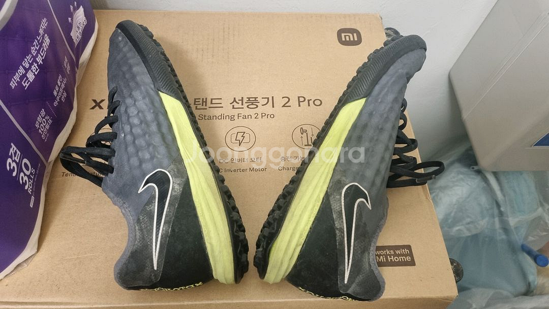 (270mm) 마지스타 피날레2 TF--5