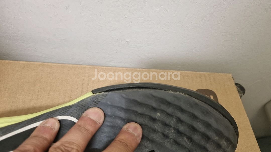 (270mm) 마지스타 피날레2 TF--9