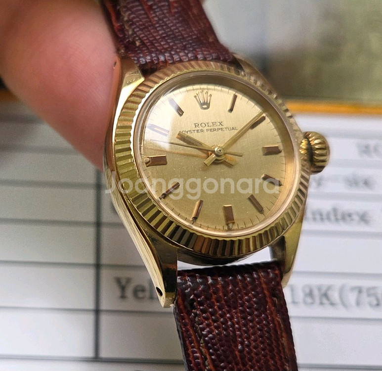 롤렉스 오이스터 퍼페츄얼 6619 18k올금통 샴골판--7