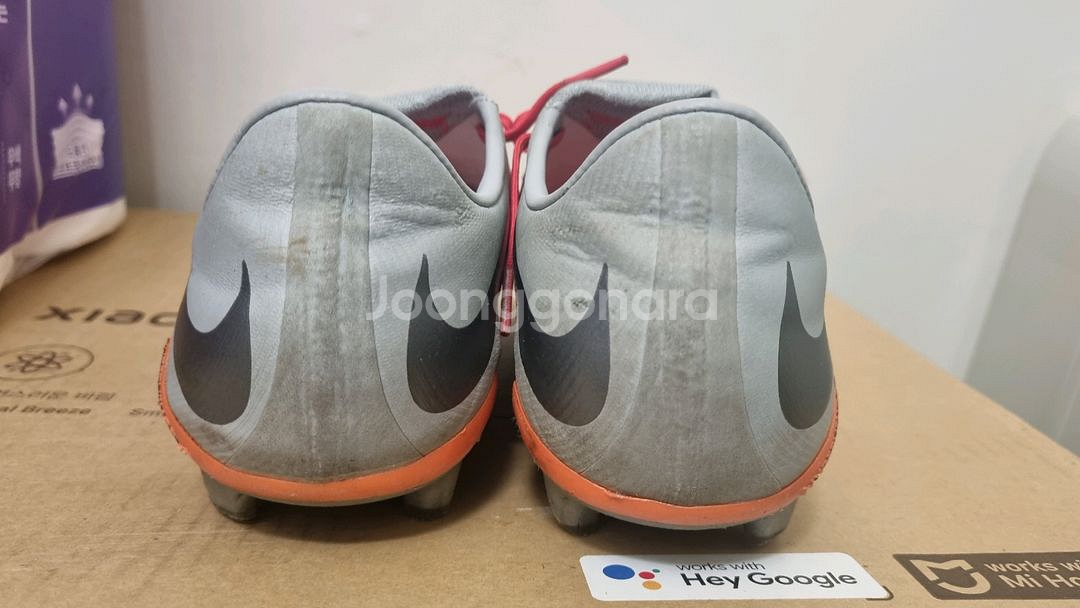 (265mm) 하이퍼베놈 3 엘리트 FG--2