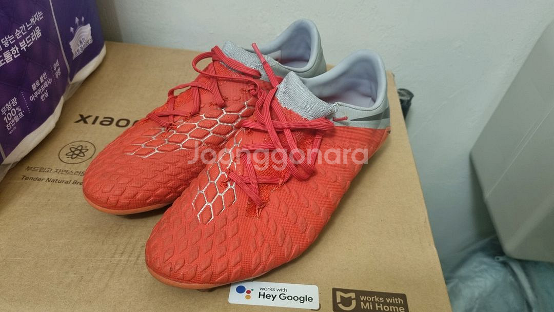 (265mm) 하이퍼베놈 3 엘리트 FG--1