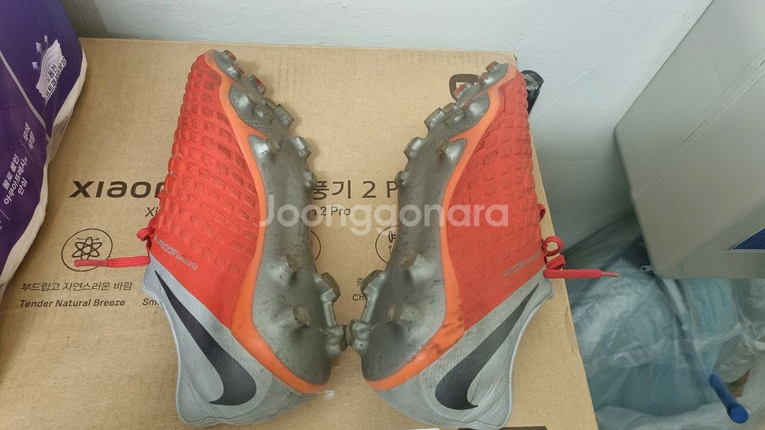 (265mm) 하이퍼베놈 3 엘리트 FG--5