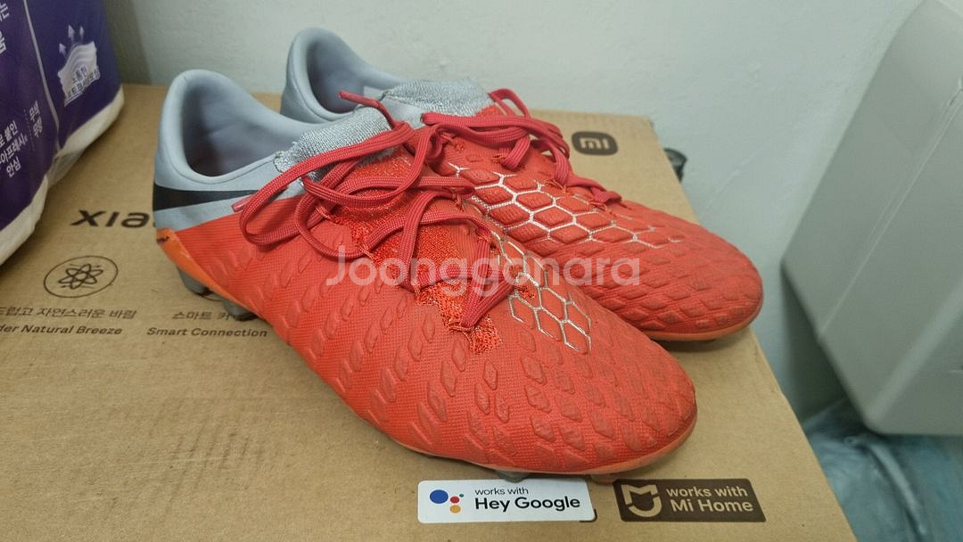 (265mm) 하이퍼베놈 3 엘리트 FG--4