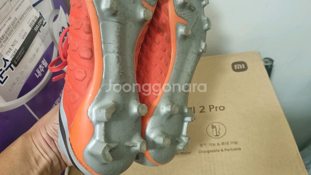 (265mm) 하이퍼베놈 3 엘리트 FG--7