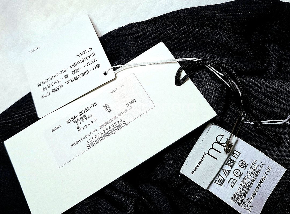 이세이미야케 울져지 긴팔,플리츠탑--7