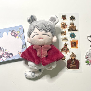 내스급 현제라네 성현제 인형 현제유진 내가 키운 S급들