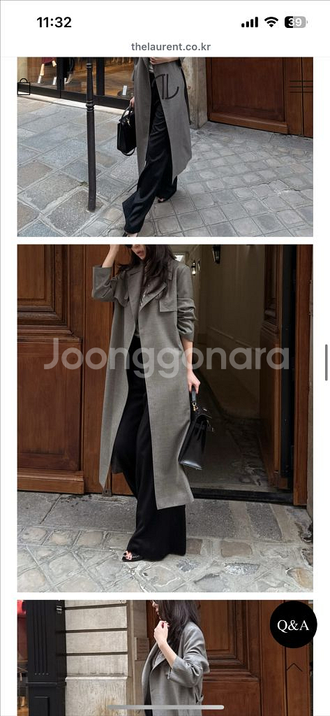 (새상품)더로랑 그레이시 클래식 울 트렌치코트 Gracy Classic Wool Trench Coat--1