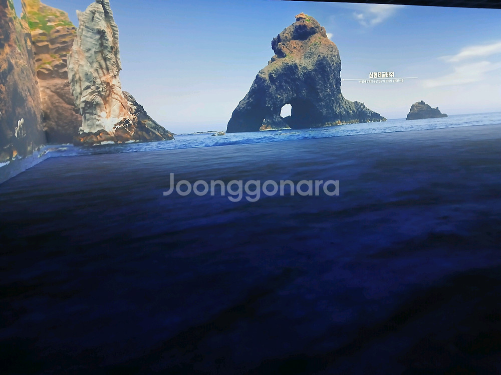 교촌 허니콤보+콜라 1.25L 기프티콘 팔아요--0