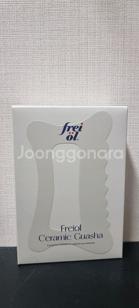 프라이웰 쉐이핑 오일 125ml + 세라믹 괄사--2