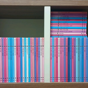 웅진 원리가 보이는 과학 90권