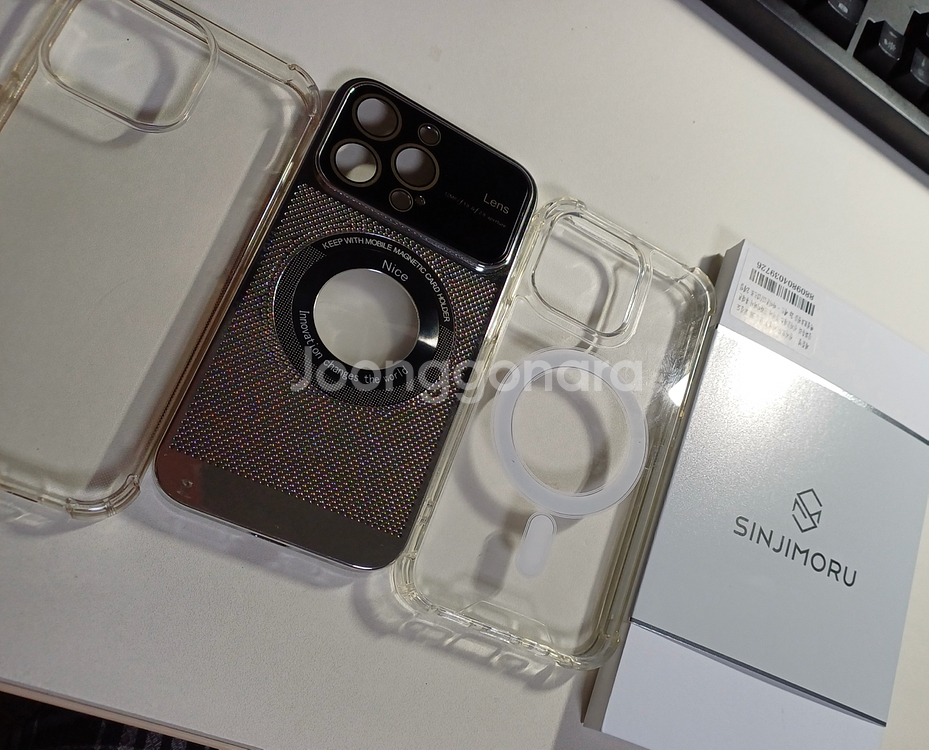 아이폰 13프로 시에라블루 512GB (배터리100)--6