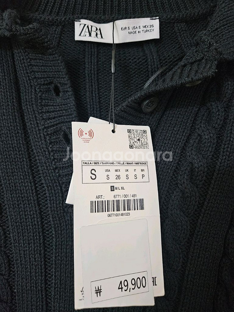 [ZARA]자라 파이핑 니트 폴로 스웨터 S--12