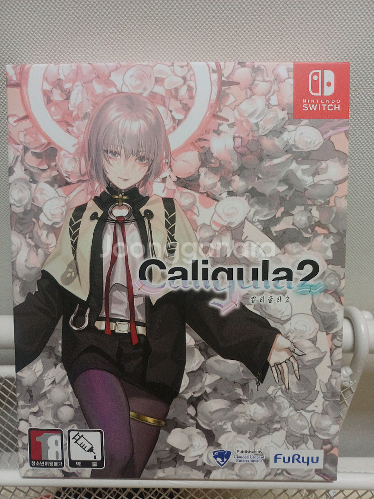닌텐도 스위치 칼리굴라2--0