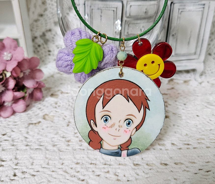 빨강머리앤 키링 키홀더 열쇠고리--3