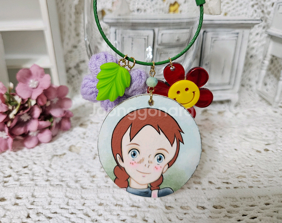 빨강머리앤 키링 키홀더 열쇠고리--4