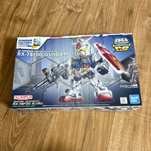 요코하마 퍼스트 sdcs RX-78F00 건담 프라모델 미개봉