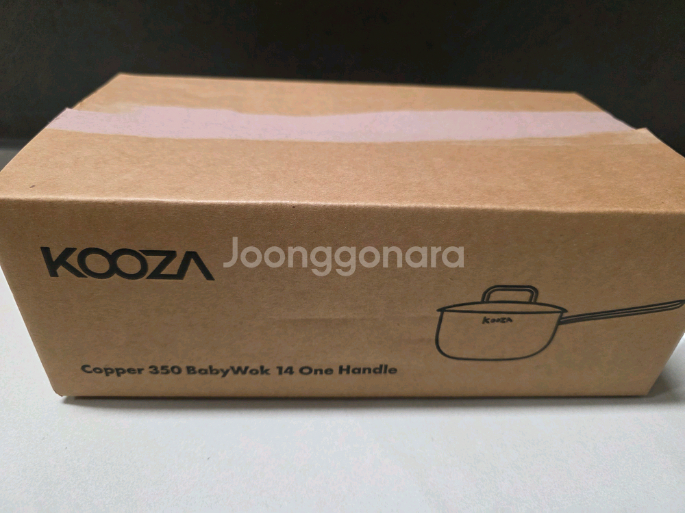 쿠자 코퍼커어 베이비웍14cm 편수--0