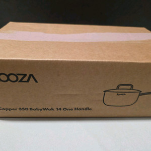 쿠자 코퍼커어 베이비웍14cm 편수