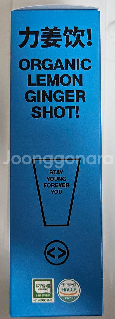 파워 진저샷 레몬&진저 새상품 6박스--2