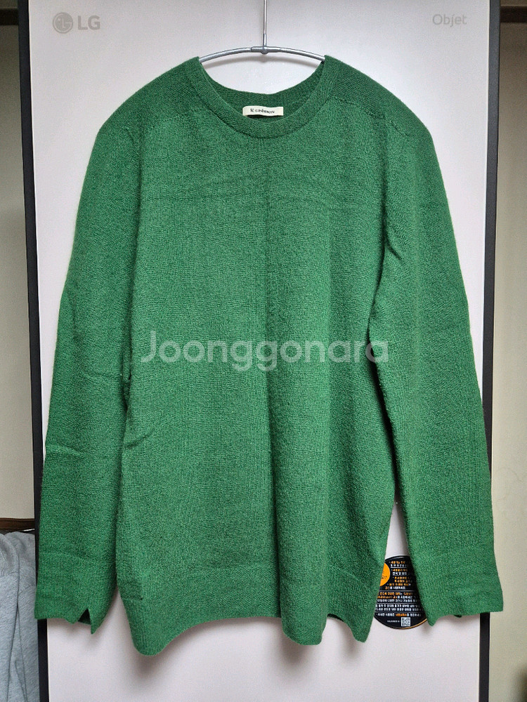 르캐시미어 캐시니트 풀오버 M66--1