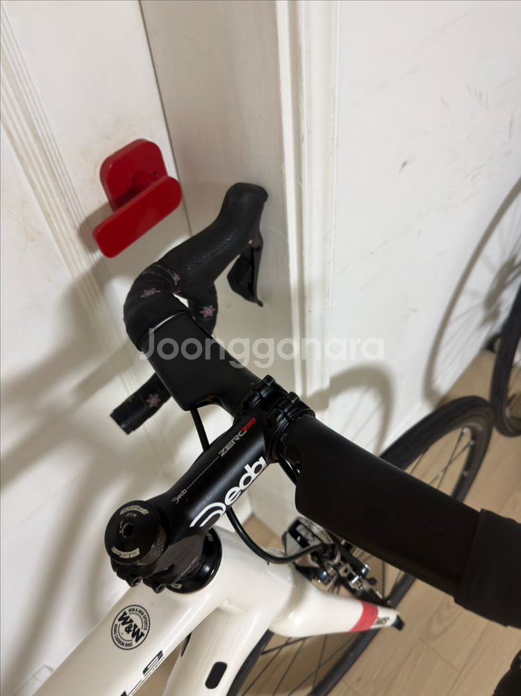 위아위스 컬9--1