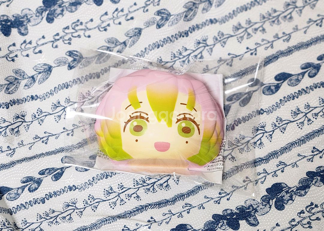 귀멸의 칼날 말랑말랑 스퀴즈 빵 - 칸로지 미츠리 키링 피규어--0