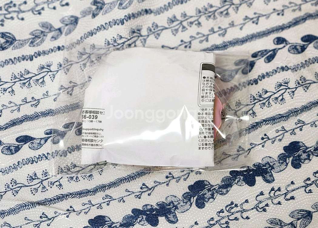 귀멸의 칼날 말랑말랑 스퀴즈 빵 - 칸로지 미츠리 키링 피규어--1