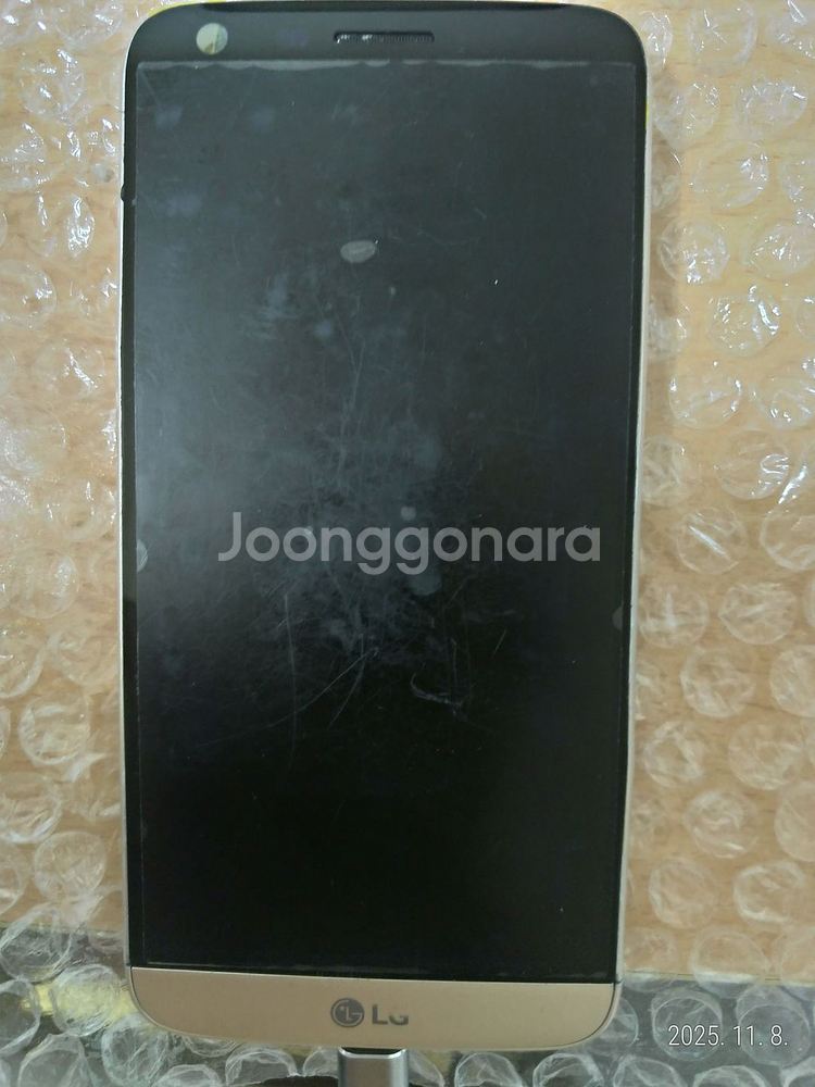 LG G5 부품용--2