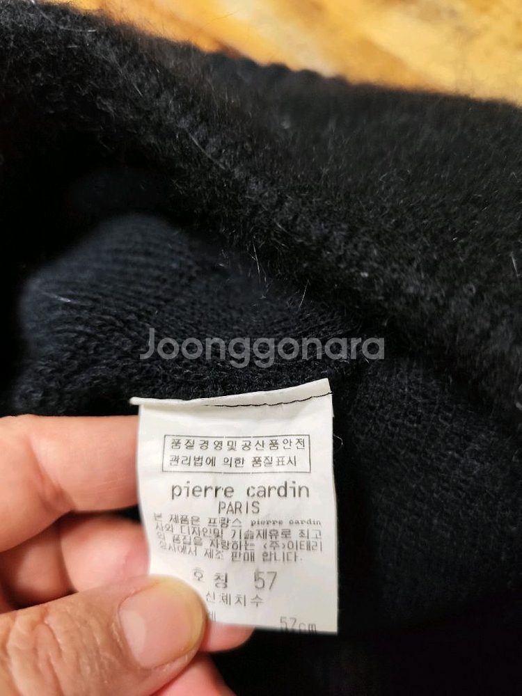 CAMPER 넥워머 + pierre cardin 비니 세트--2