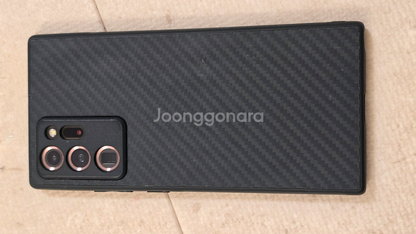 갤럭시 노트20 울트라 미스틱브론즈 5G 256Gb--4