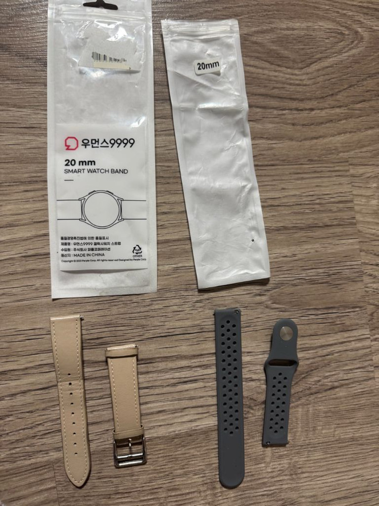 우먼스9999 20mm 갤럭시워치4 스트랩 +실리콘스트랩 이미지