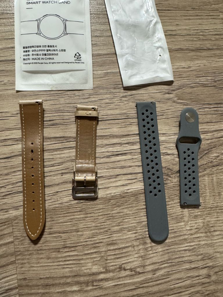 우먼스9999 20mm 갤럭시워치4 스트랩 +실리콘스트랩 이미지