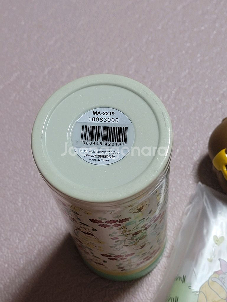 일괄)곰돌이푸 디즈니텀블러 보온병 디즈니푸우 키링파우치--2