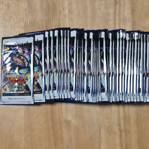 드래곤빌리지 카드 신의 기시 아라카