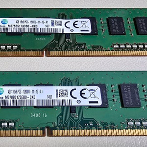 (무료배송)삼성 램 pc3 12800u 4g 2개 8천원에 판매합니다.