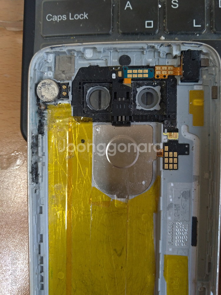 LG G5 부품용--5