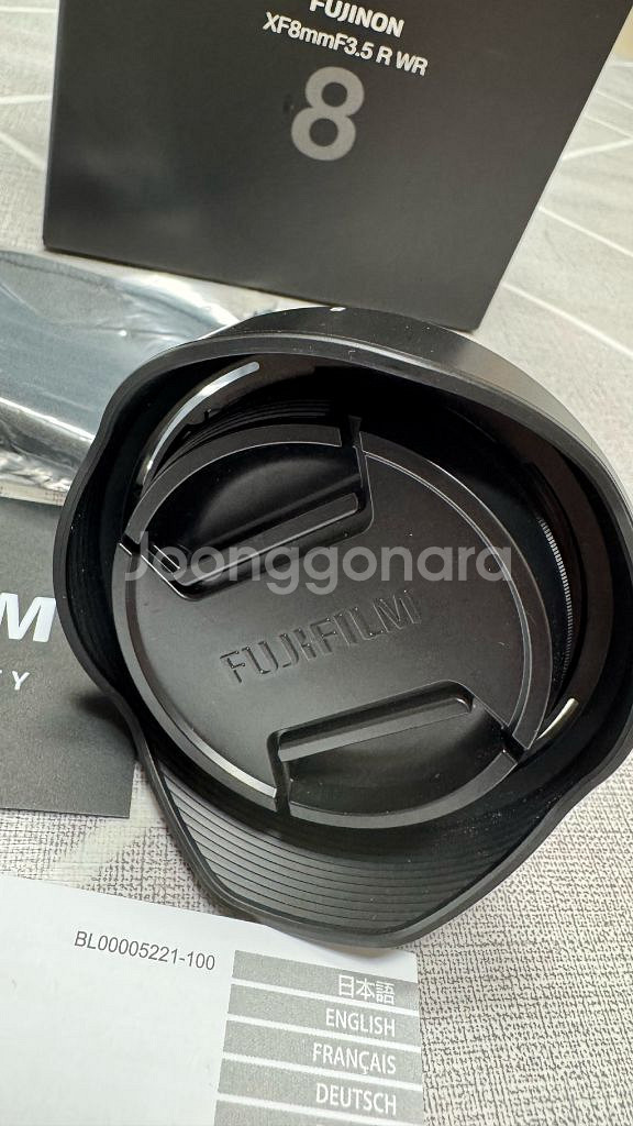 후지필름 XF 8mm F3.5 팝니다--4