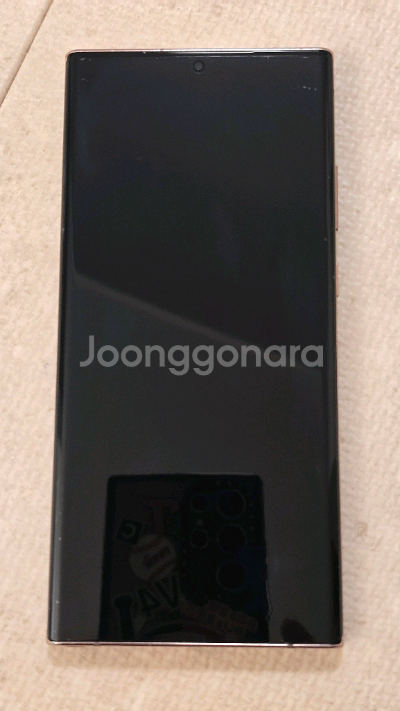 갤럭시 노트20 울트라 미스틱브론즈 5G 256Gb--8